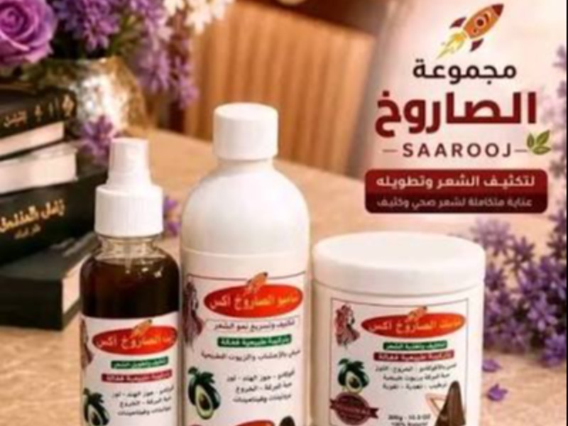 مجموعة الصاروخ لمالجة الشعر الأصلية – القوة الحقيقية في علاج وتطويل الشعر